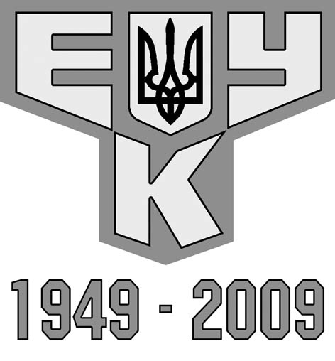 фото: Європейський конгрес українців